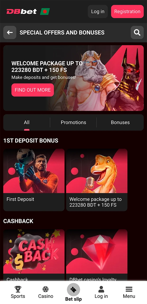 Bonuses and promotions from DBbet.